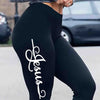 Jesus Script Leggings